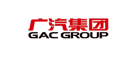 广汽集团